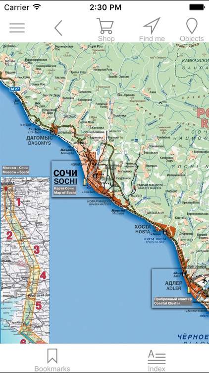 Sochi 2014. Touristic map