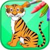 Coloring Pages For Children Tiger Animal Games