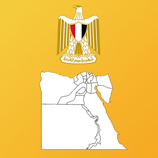 Egypt State Maps and Capitals
