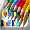 Coloring Book Drawing for Kids