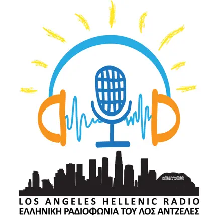 LA Hellenic Radio Читы