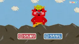 Game screenshot おにのぱんつ apk