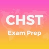 CHST® 2017 Exam Prep