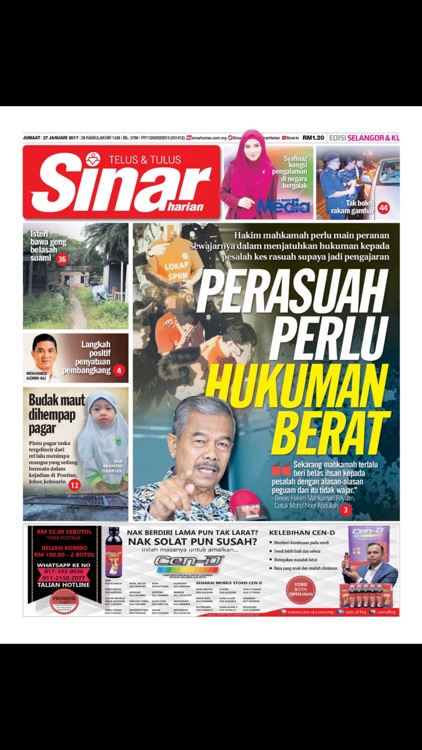 Sinar Digital