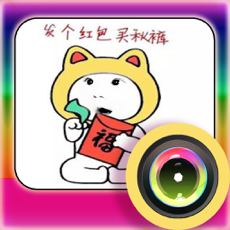 ‎Black & White Humor Camera - Make Your Photo Funny