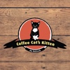 Coffee Cat's Kitten