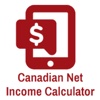 Canadian Net Income Calculator