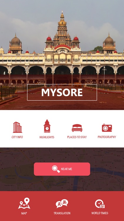 Mysore Travel Guide