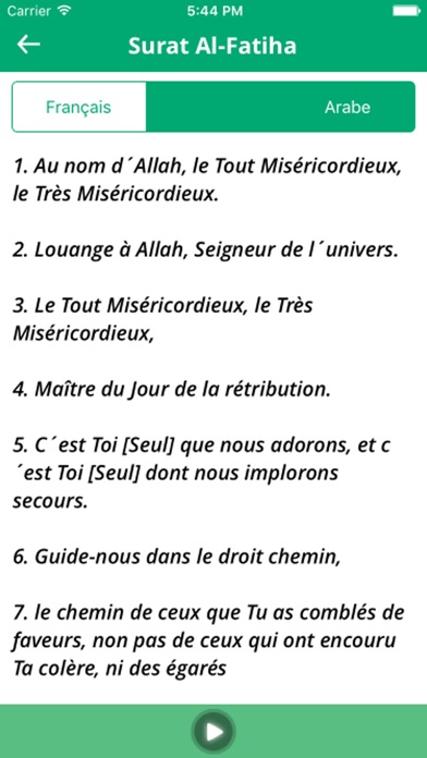 How to cancel & delete Coran en français - écoute et lit from iphone & ipad 3