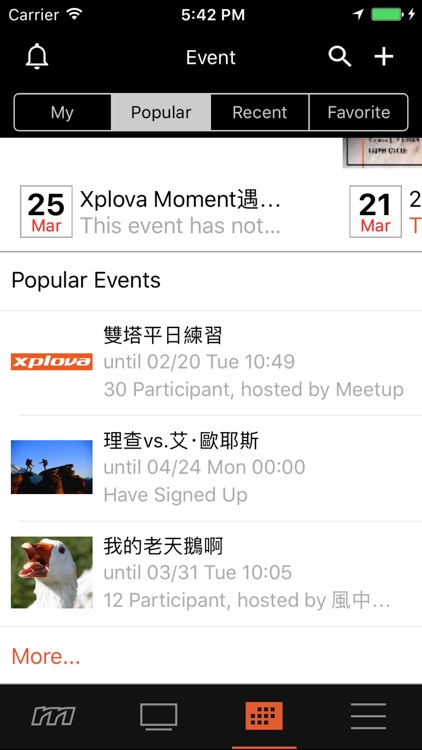 Xplova Moment screenshot-3