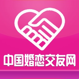 中国婚恋网