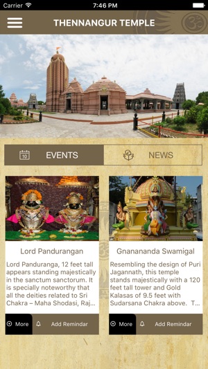 Thennangur Temple(圖1)-速報App