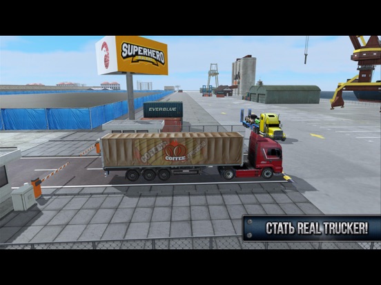 Скачать Truck Simulator 2017