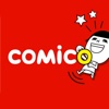 【免费漫画】comico/全彩条漫优质新作漫画每日更新漫畫