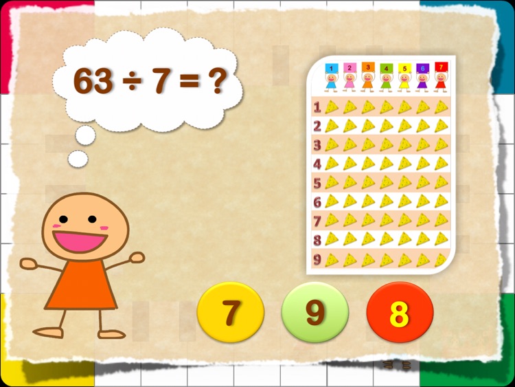 Kids' Piano Game 2 screenshot-3