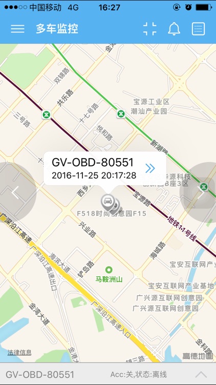 688GPS