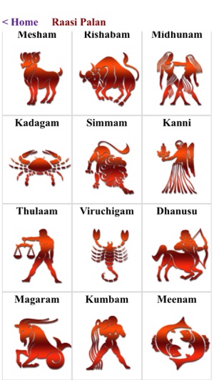 Tamil Calendar Pro(圖3)-速報App