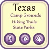 Texas Campgrounds & Hiking Trails,State Parks