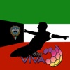 Scores for الكويت VIVA الدوري الممتاز - Football
