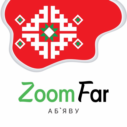 ZoomFar АБ'ЯВУ