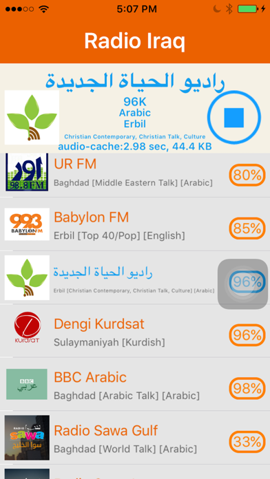 How to cancel & delete Radio Iraq - Radio IQ from iphone & ipad 4