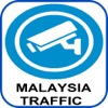 Malaysia Live Traffic Cameras MY Trafficam CCTV