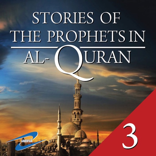 Stories of The Prophets in Al-Quran 3