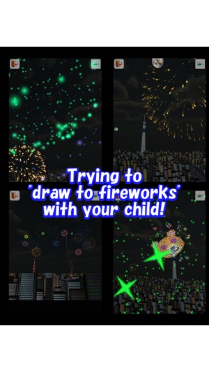 Fireworks drawing - edu app(圖4)-速報App