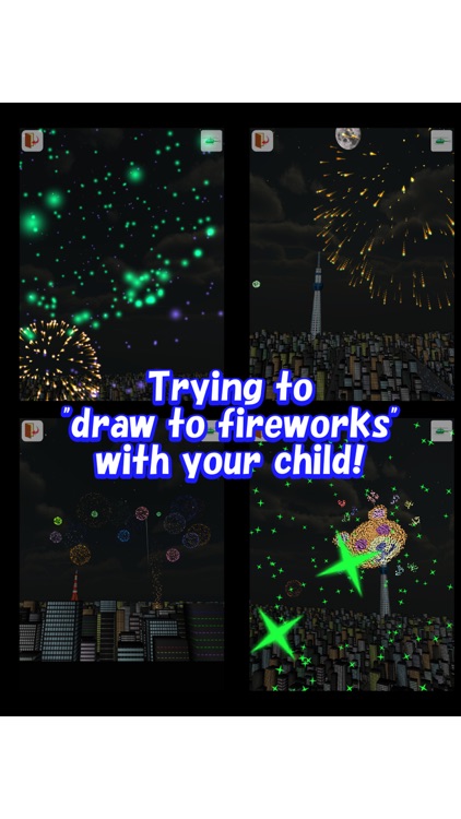 Fireworks drawing - edu app screenshot-3