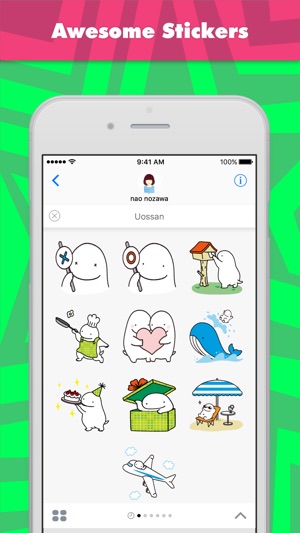 Uossan stickers by Nao(圖1)-速報App