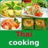 Thai Cooking Pro