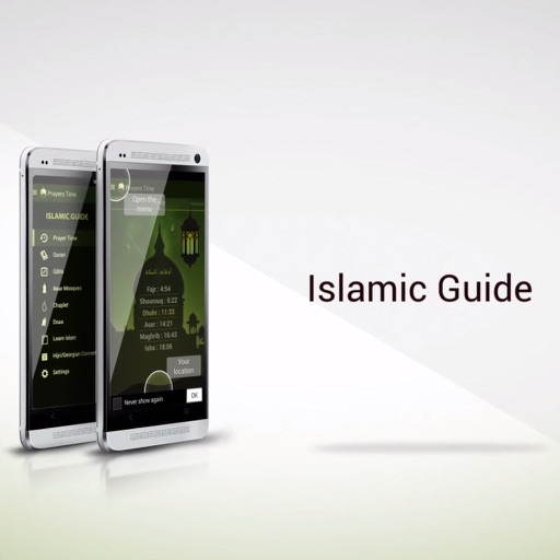 Islamic Guide