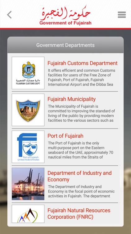 Fujairah