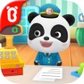 Get 宝宝拼图游戏-宝宝巴士 for iOS, iPhone, iPad Aso Report