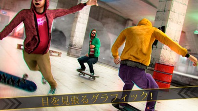 11 Super Subway Run スタースケートボードラッシュのおすすめ画像2