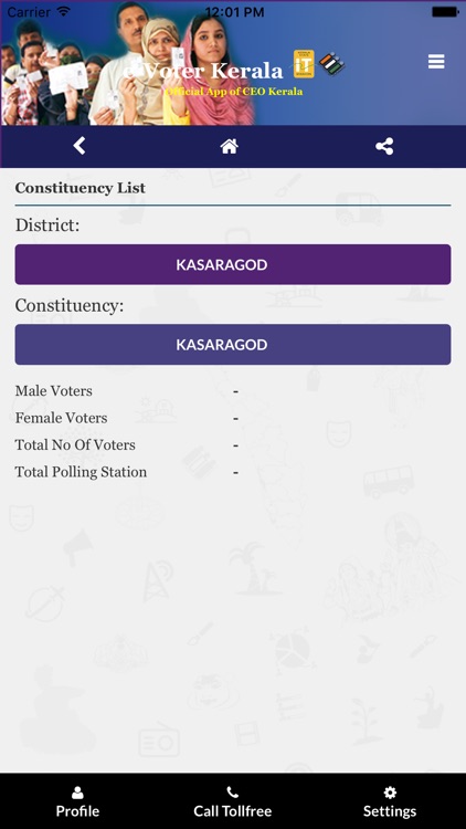 eVoter- CEO Kerala Election'16 screenshot-3