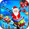 Drive Christmas Santa Roller Coaster 3d
