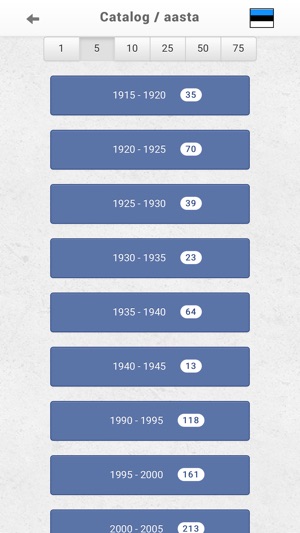 Stamps App Estonia Philately(圖4)-速報App