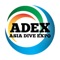 The ADEX 2017 Mobile APP is an exciting APP that enhances the experience at ADEX 2017