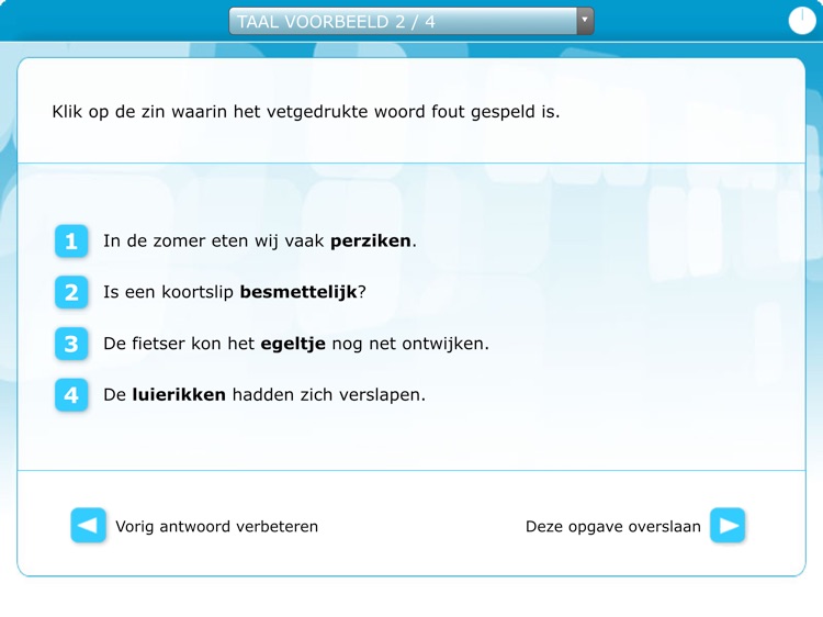 AMN Eindtoets screenshot-4