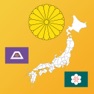 Get Japan Prefecture's Maps, Flags & Capitals for iOS, iPhone, iPad Aso Report