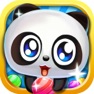 Get 熊猫爱糖果-祖玛消消乐大作战 for iOS, iPhone, iPad Aso Report