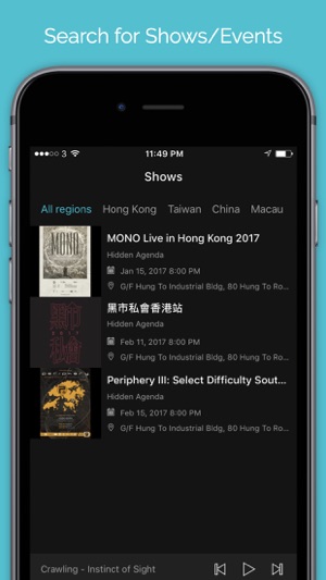 IndieCast.fm - Discover a Brand New World of Music(圖4)-速報App