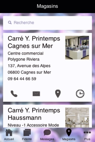 Carré Y. screenshot 2