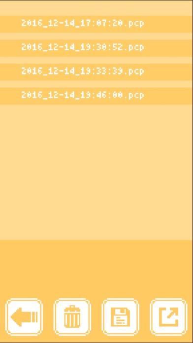PICO CHIPPERのスクリーンショット5 PICO CHIPPERのスクリーンショット5