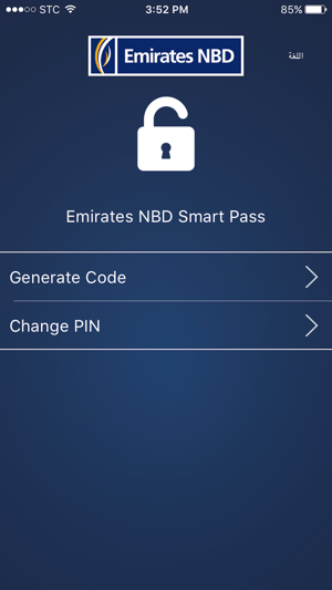 ENBD KSA SmartPass(圖2)-速報App