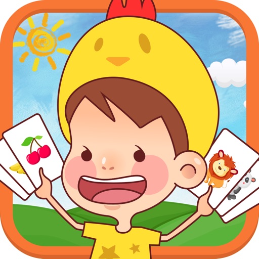 Kids learning game – Memory and Literacy exercise icon