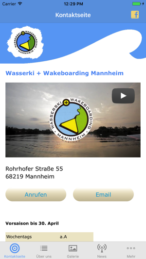 Wakeboarding Mannheim(圖2)-速報App