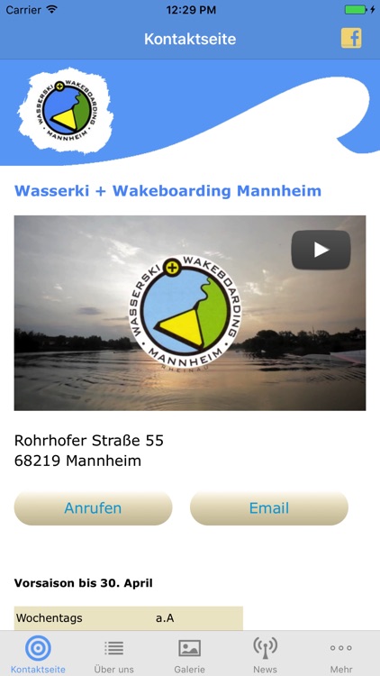 Wakeboarding Mannheim