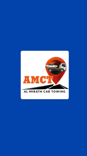 AMCT Driver